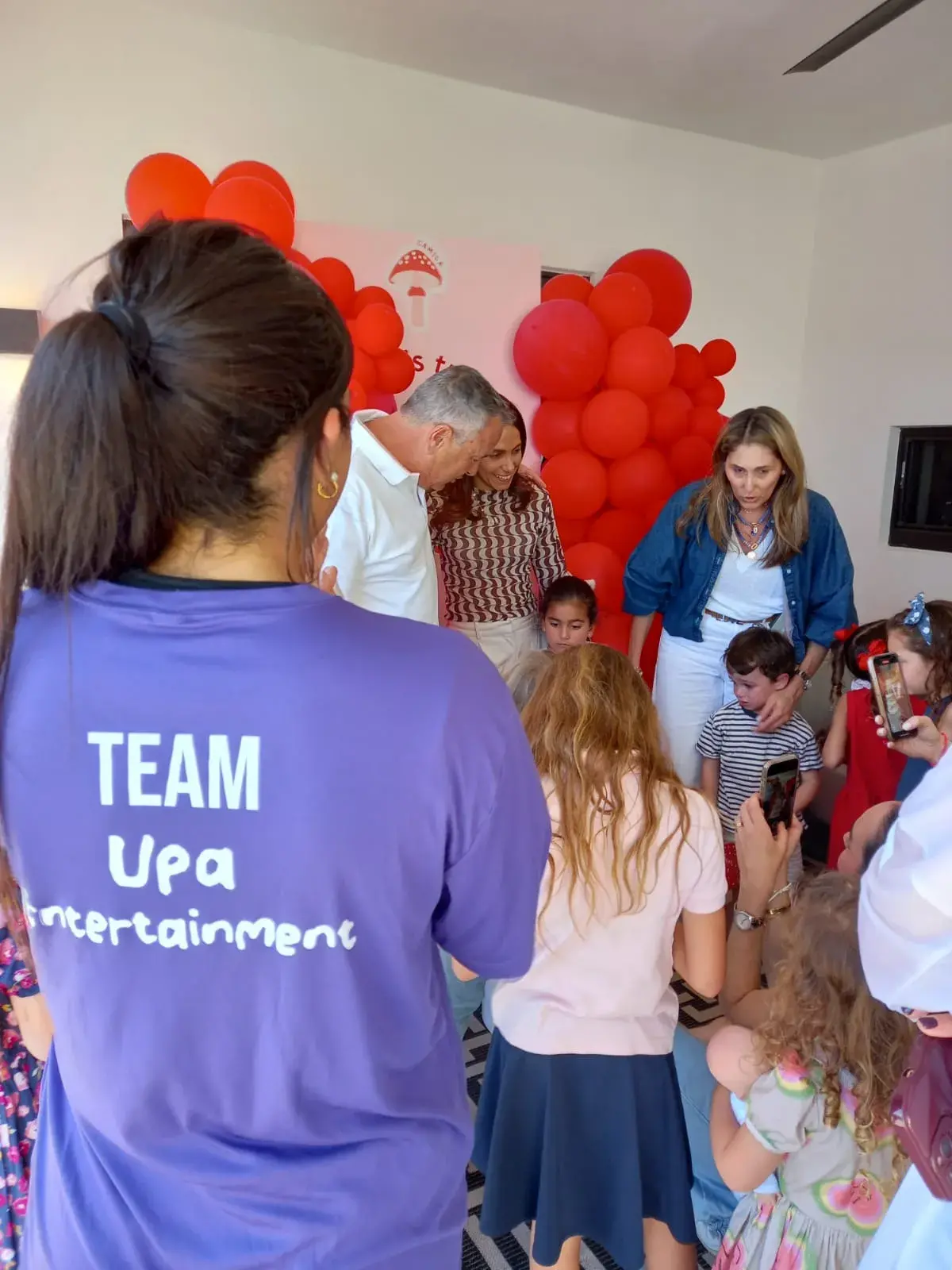 children_event_entertainment